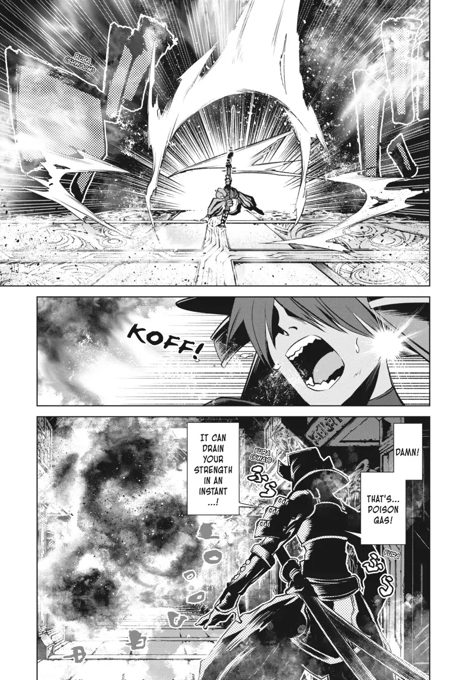 Goblin Slayer Gaiden 2: Tsubanari no Daikatana Chapter 17 page 37 - Chapter 17