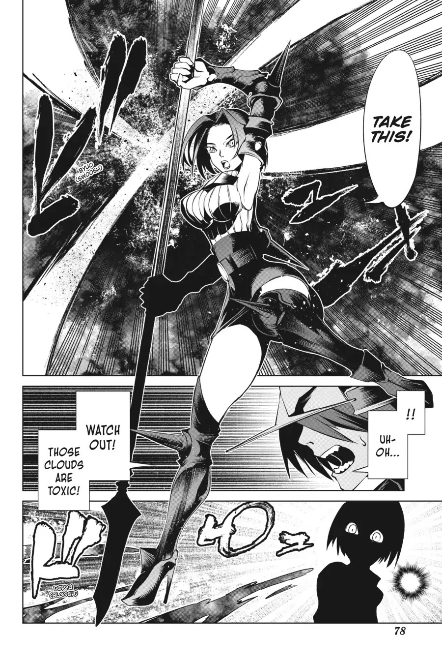 Goblin Slayer Gaiden 2: Tsubanari no Daikatana Chapter 17 page 38 - Chapter 17