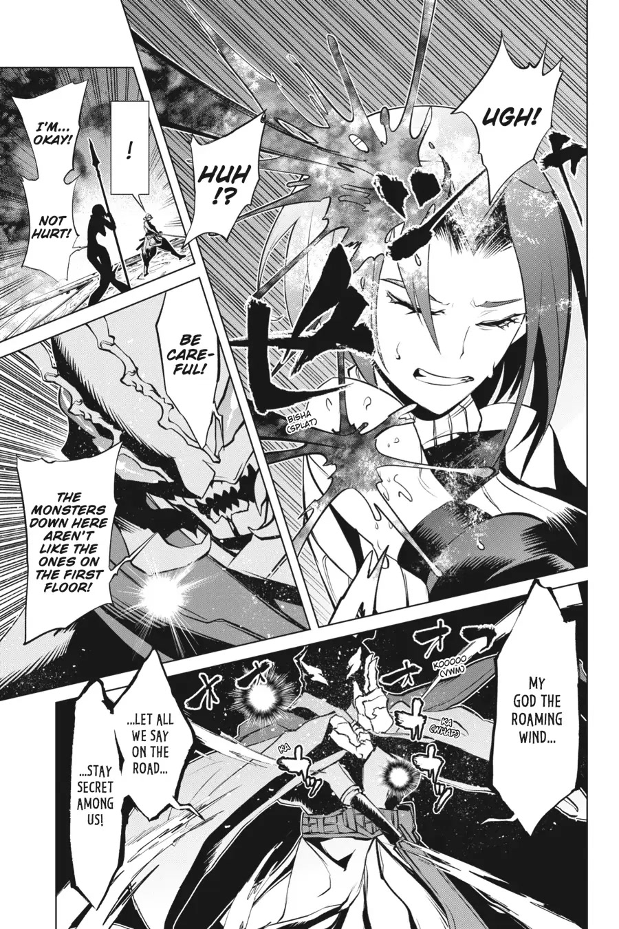 Goblin Slayer Gaiden 2: Tsubanari no Daikatana Chapter 17 page 39 - Chapter 17