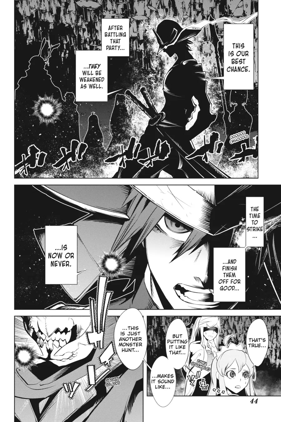 Goblin Slayer Gaiden 2: Tsubanari no Daikatana Chapter 17 page 4 - Chapter 17