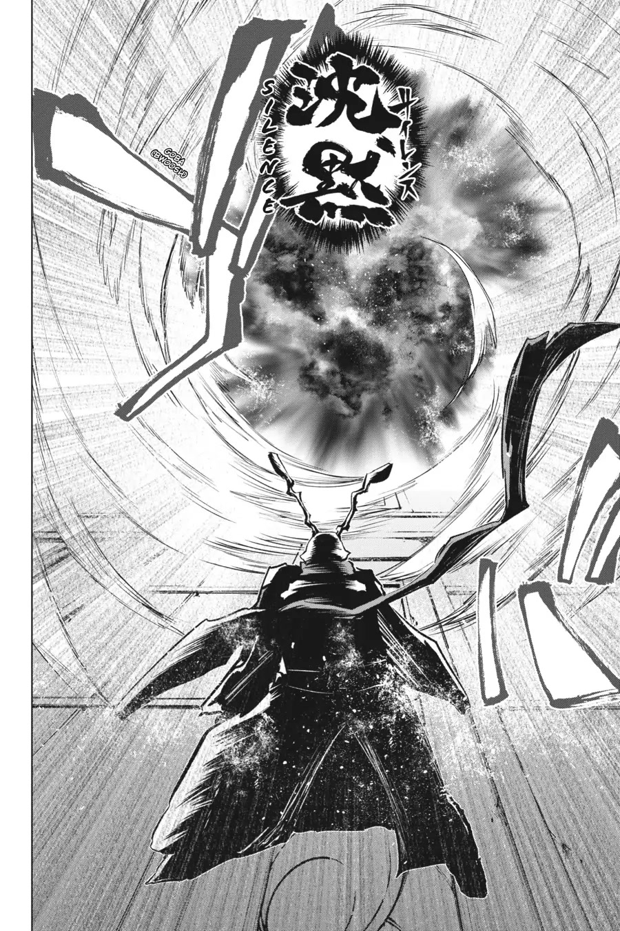 Goblin Slayer Gaiden 2: Tsubanari no Daikatana Chapter 17 page 40 - Chapter 17