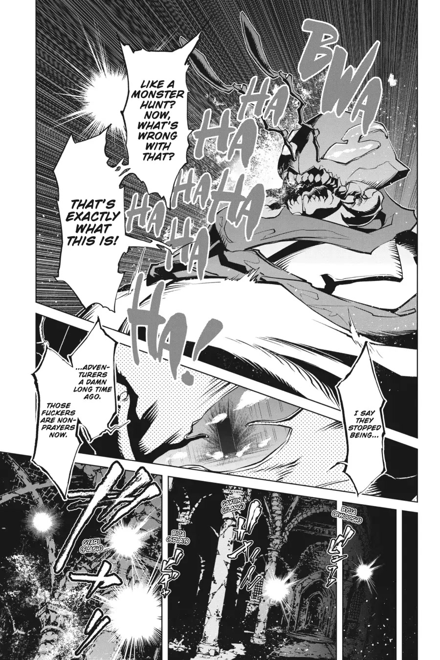 Goblin Slayer Gaiden 2: Tsubanari no Daikatana Chapter 17 page 5 - Chapter 17