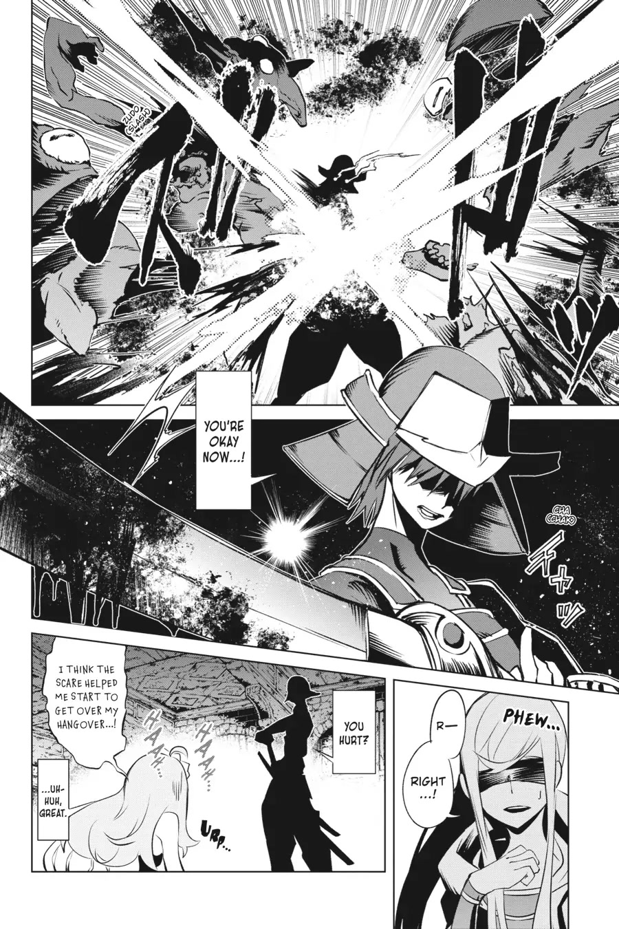 Goblin Slayer Gaiden 2: Tsubanari no Daikatana Chapter 17 page 8 - Chapter 17