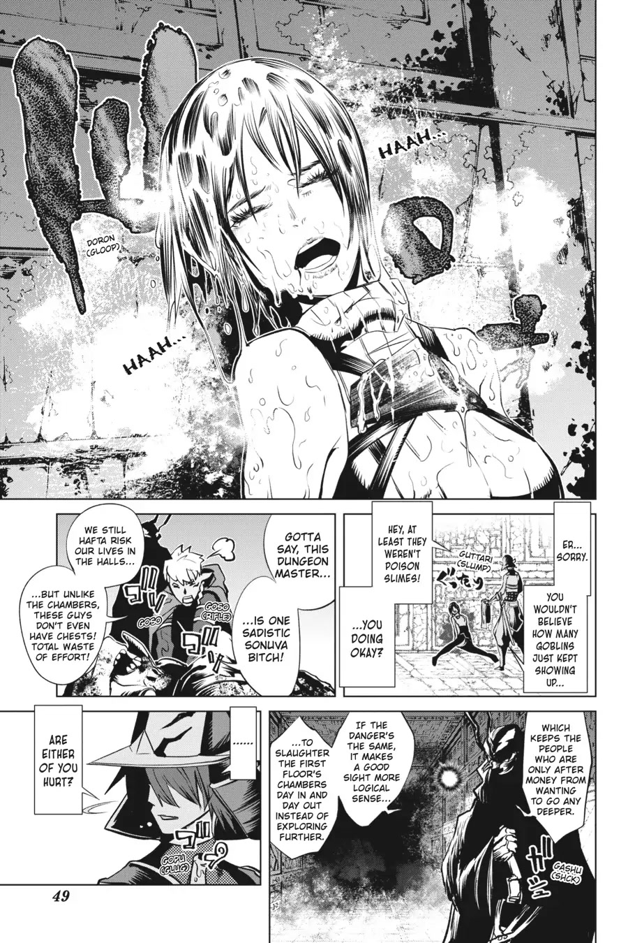 Goblin Slayer Gaiden 2: Tsubanari no Daikatana Chapter 17 page 9 - Chapter 17
