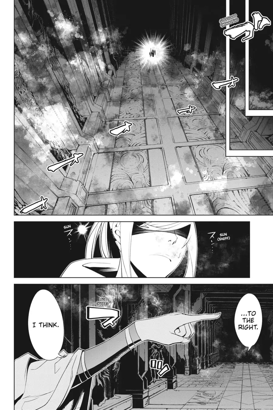 Goblin Slayer Gaiden 2: Tsubanari no Daikatana Chapter 18 page 18 - Chapter 18