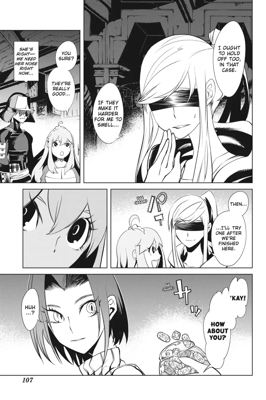 Goblin Slayer Gaiden 2: Tsubanari no Daikatana Chapter 18 page 25 - Chapter 18