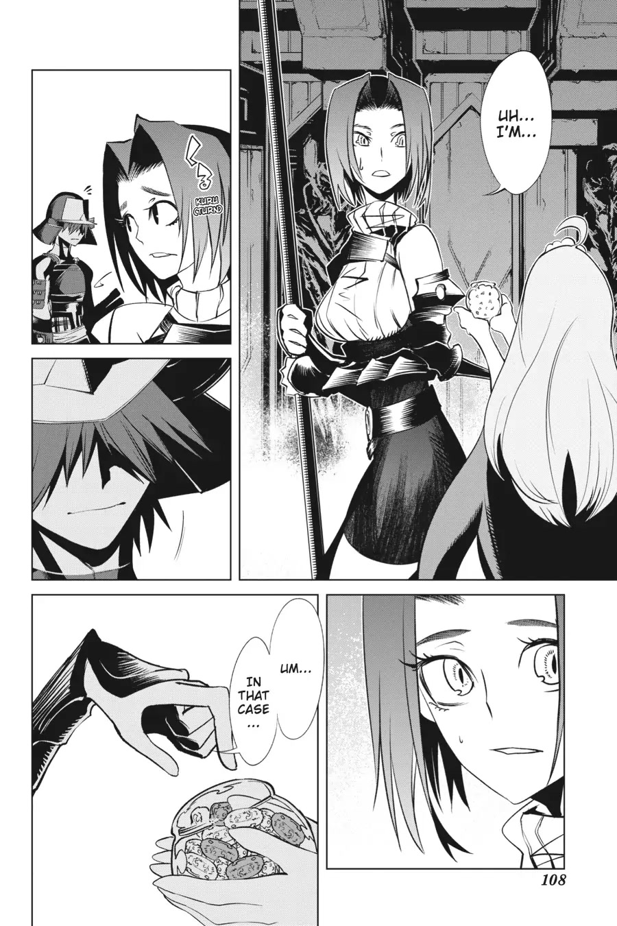 Goblin Slayer Gaiden 2: Tsubanari no Daikatana Chapter 18 page 26 - Chapter 18
