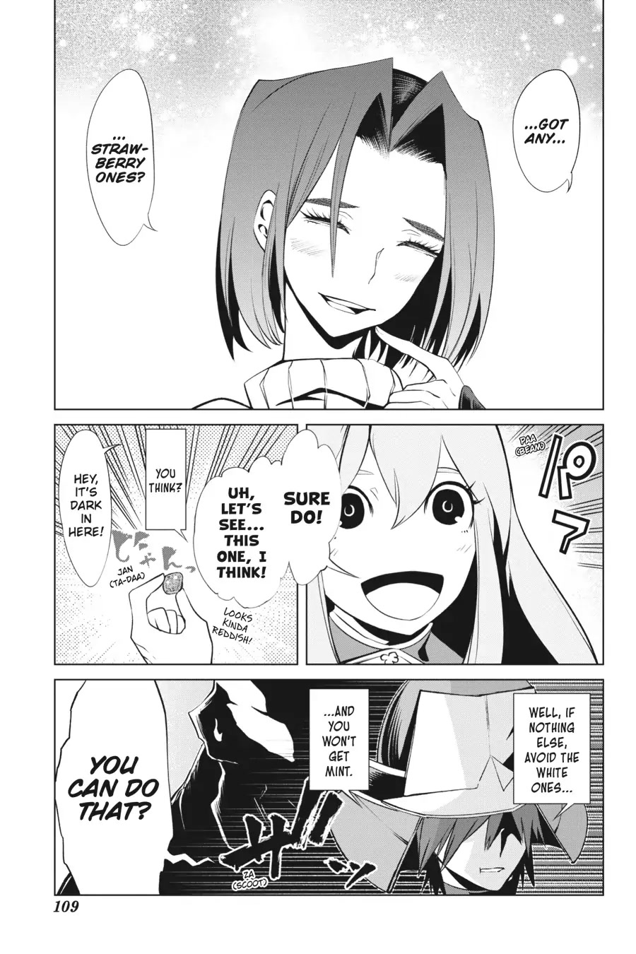 Goblin Slayer Gaiden 2: Tsubanari no Daikatana Chapter 18 page 27 - Chapter 18