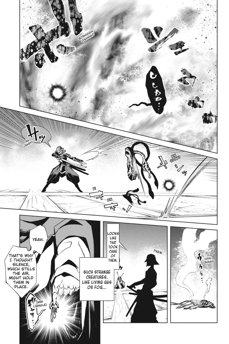 Goblin Slayer Gaiden 2: Tsubanari no Daikatana Chapter 18 page 3 - Chapter 18