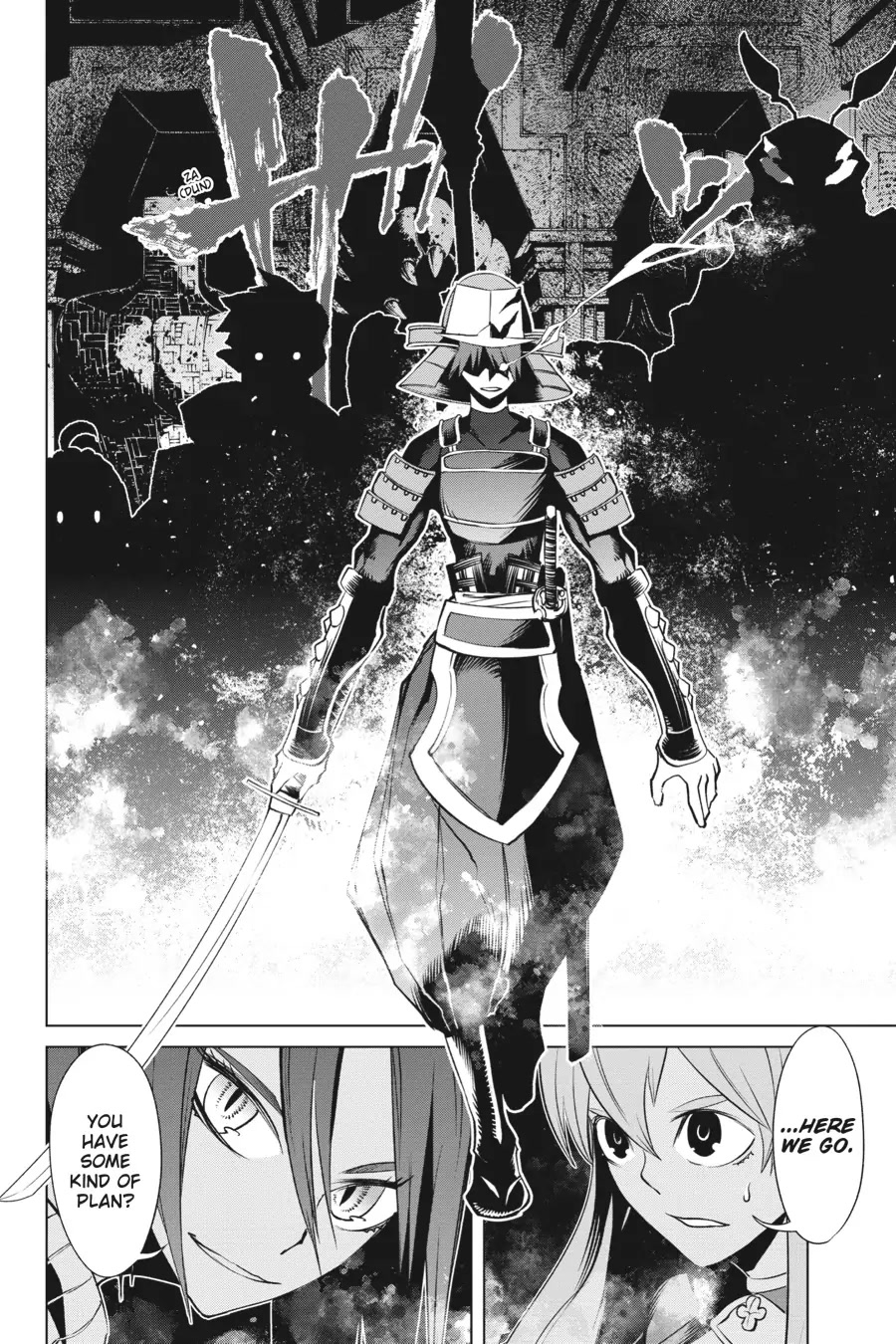 Goblin Slayer Gaiden 2: Tsubanari no Daikatana Chapter 18 page 32 - Chapter 18