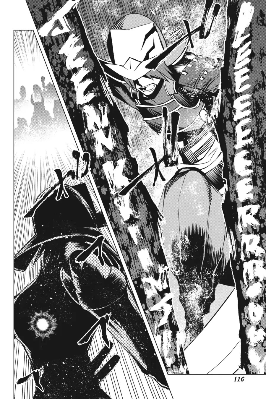 Goblin Slayer Gaiden 2: Tsubanari no Daikatana Chapter 18 page 34 - Chapter 18