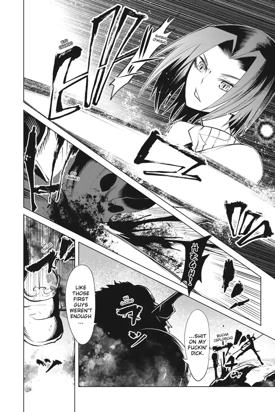 Goblin Slayer Gaiden 2: Tsubanari no Daikatana Chapter 18 page 37 - Chapter 18