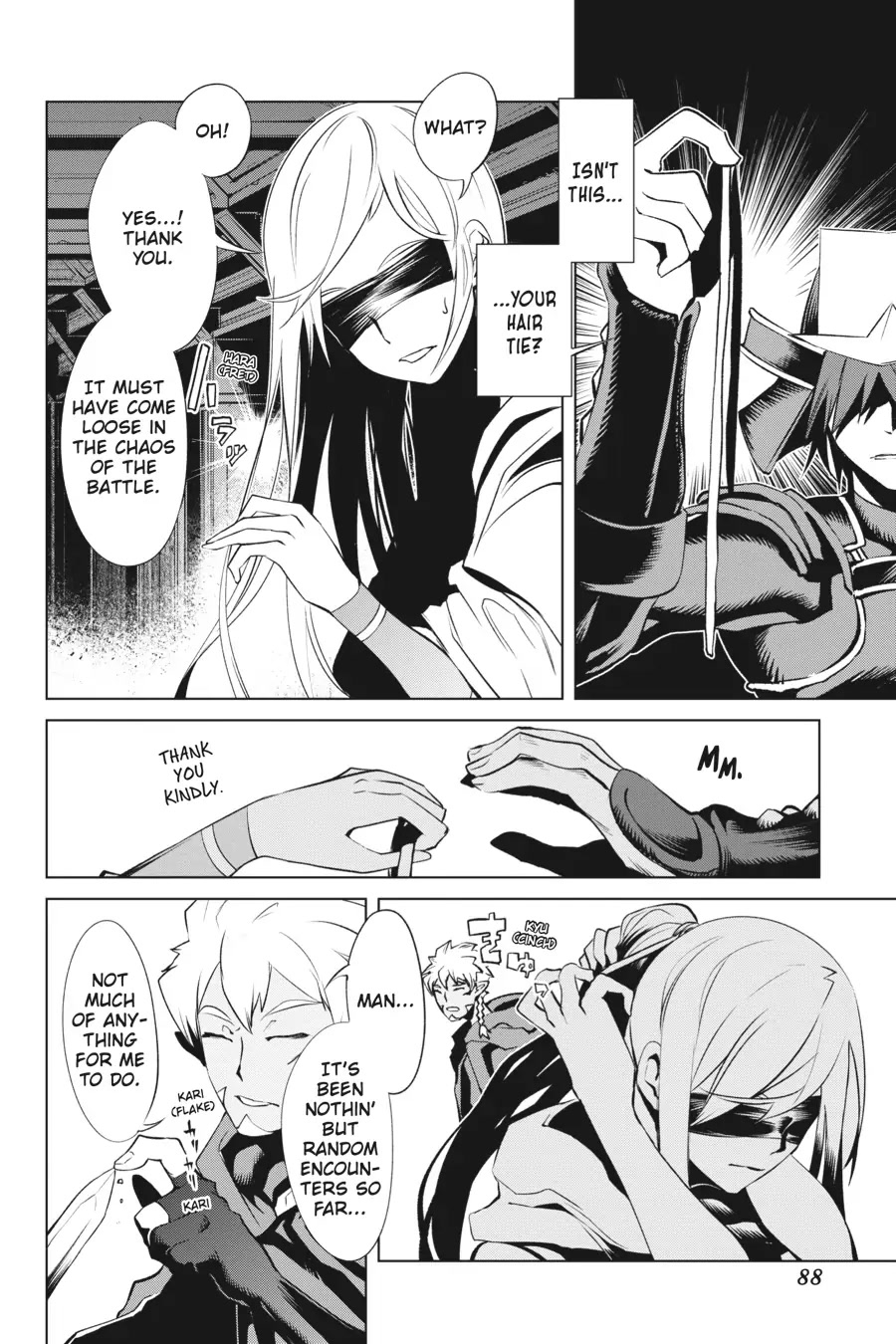 Goblin Slayer Gaiden 2: Tsubanari no Daikatana Chapter 18 page 6 - Chapter 18