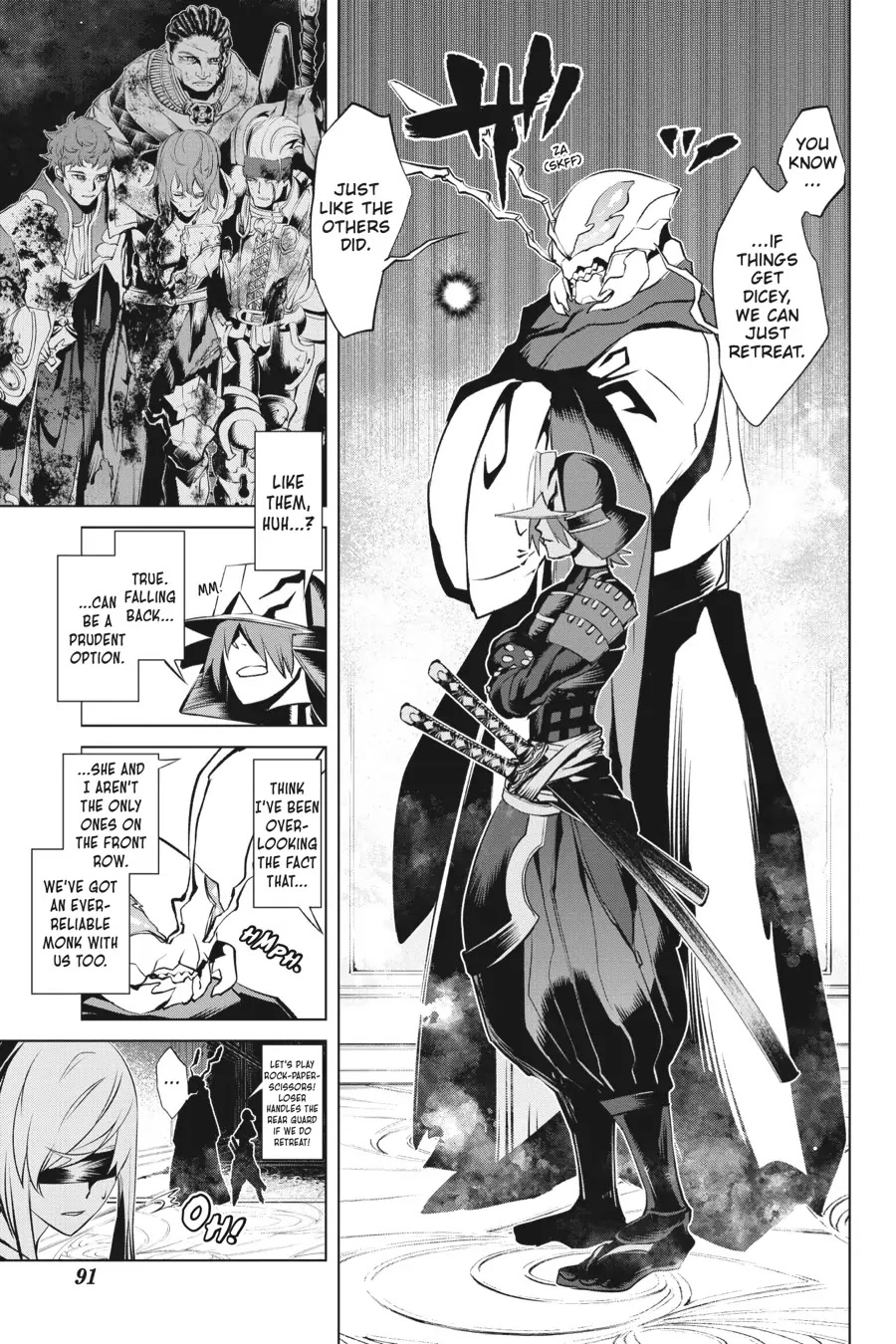 Goblin Slayer Gaiden 2: Tsubanari no Daikatana Chapter 18 page 9 - Chapter 18