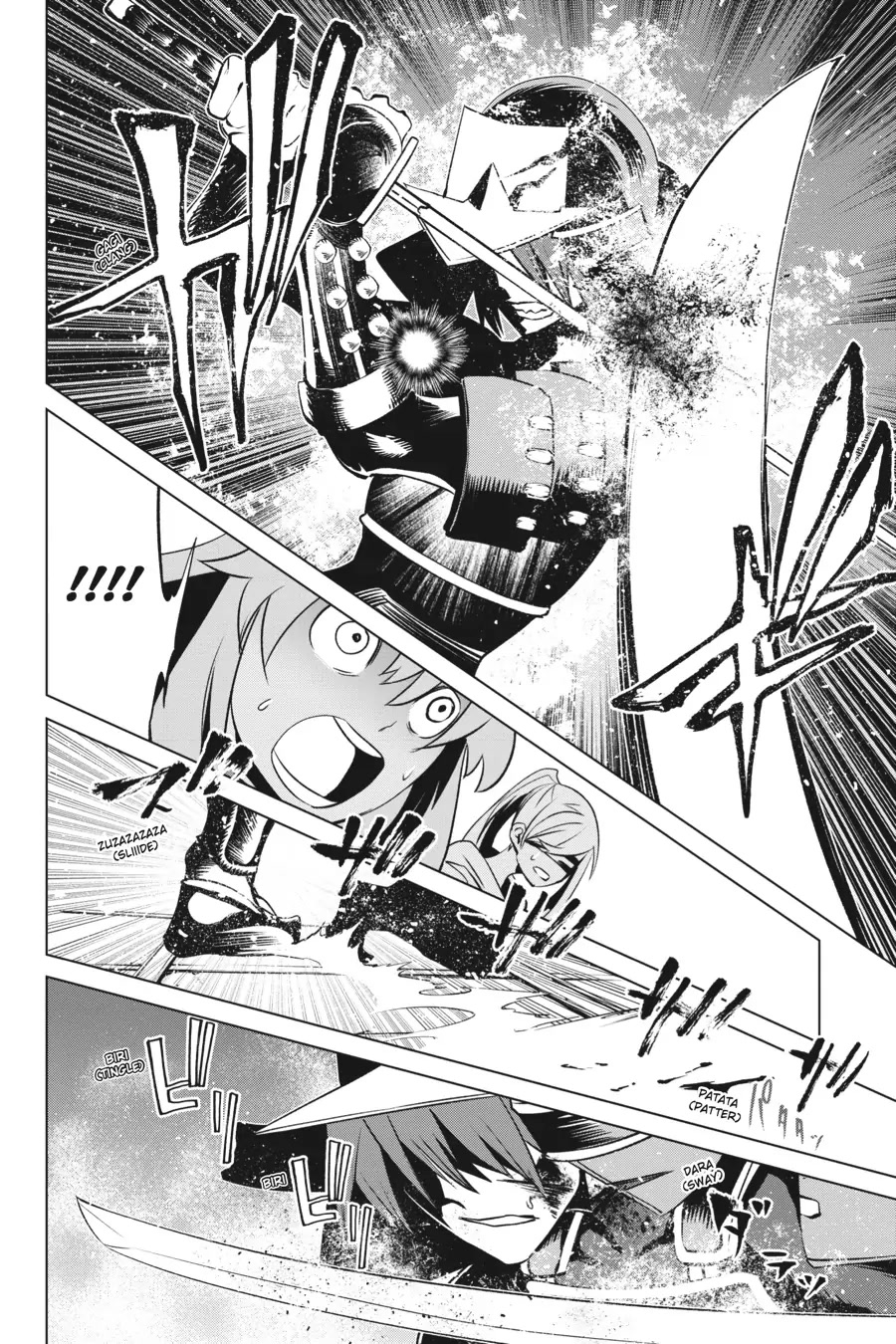 Goblin Slayer Gaiden 2: Tsubanari no Daikatana Chapter 19 page 10 - Chapter 19