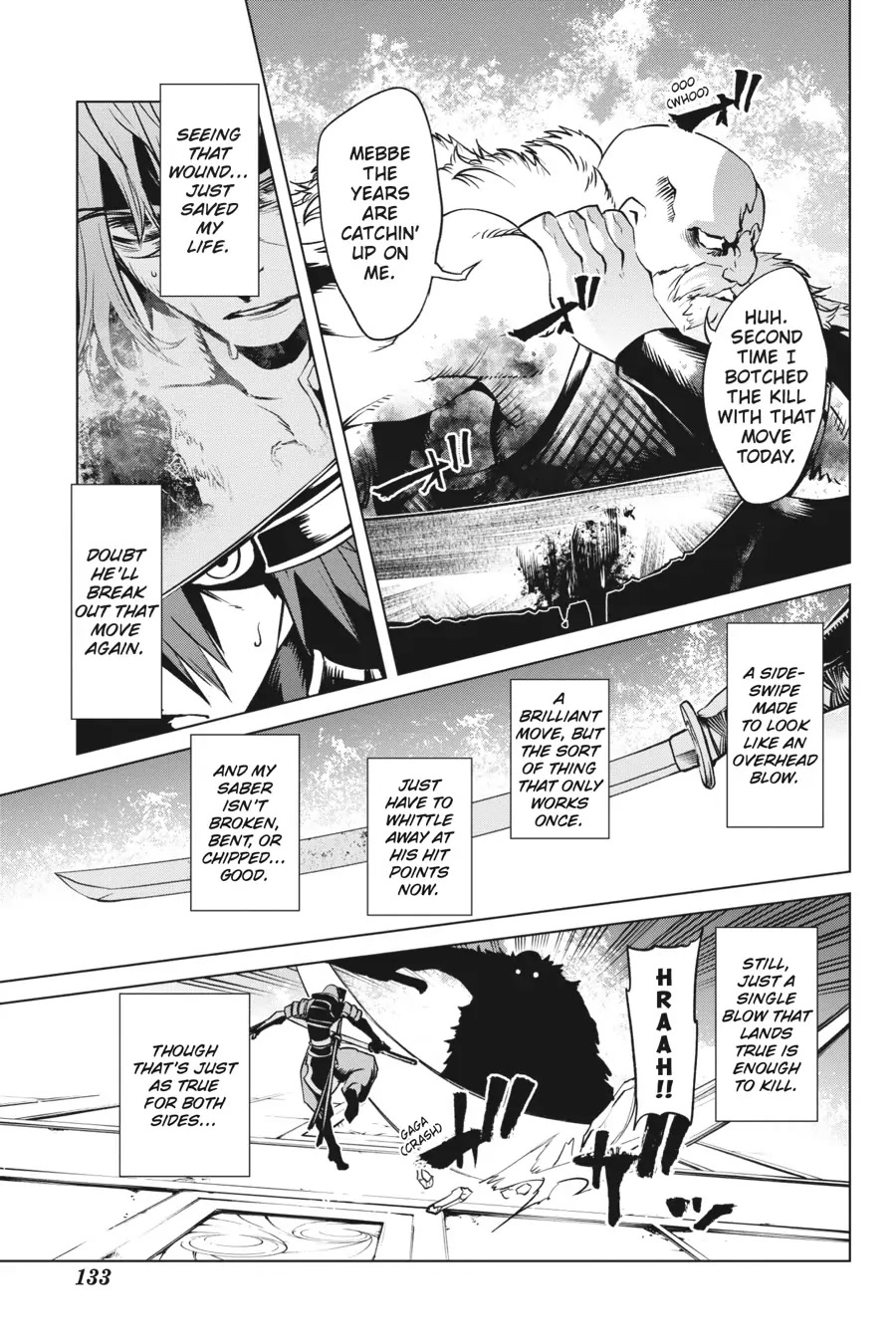 Goblin Slayer Gaiden 2: Tsubanari no Daikatana Chapter 19 page 11 - Chapter 19