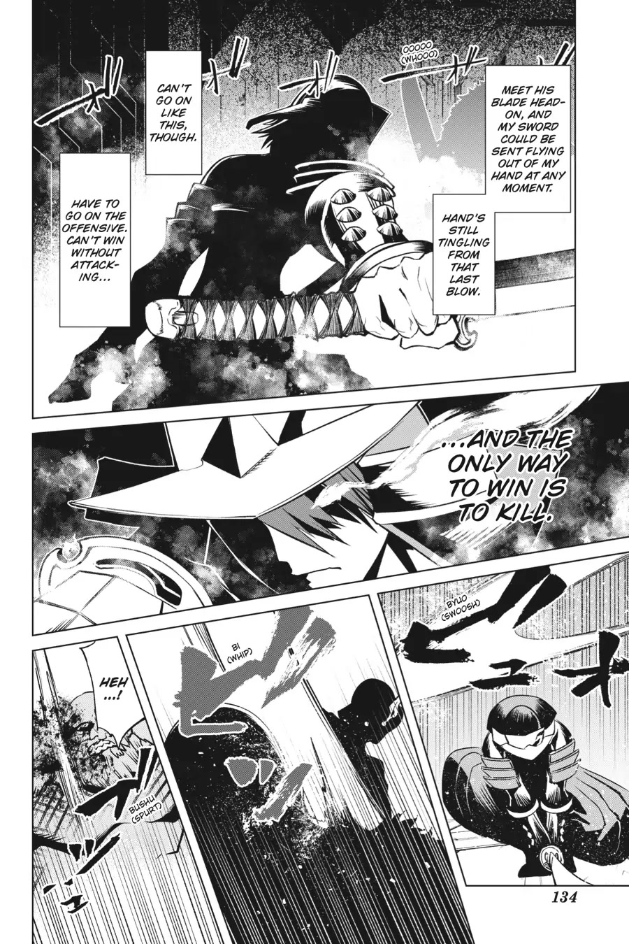 Goblin Slayer Gaiden 2: Tsubanari no Daikatana Chapter 19 page 12 - Chapter 19