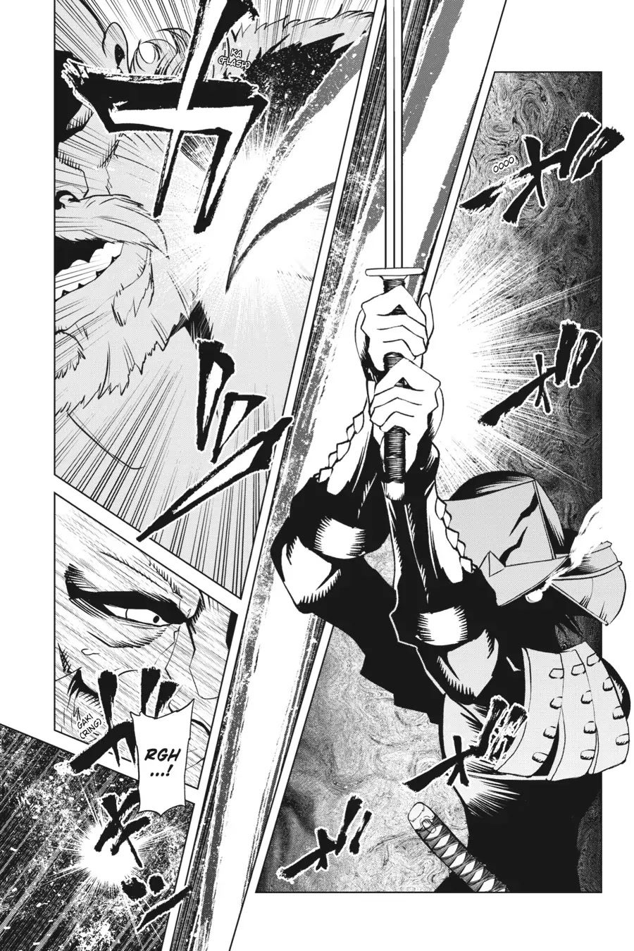 Goblin Slayer Gaiden 2: Tsubanari no Daikatana Chapter 19 page 13 - Chapter 19