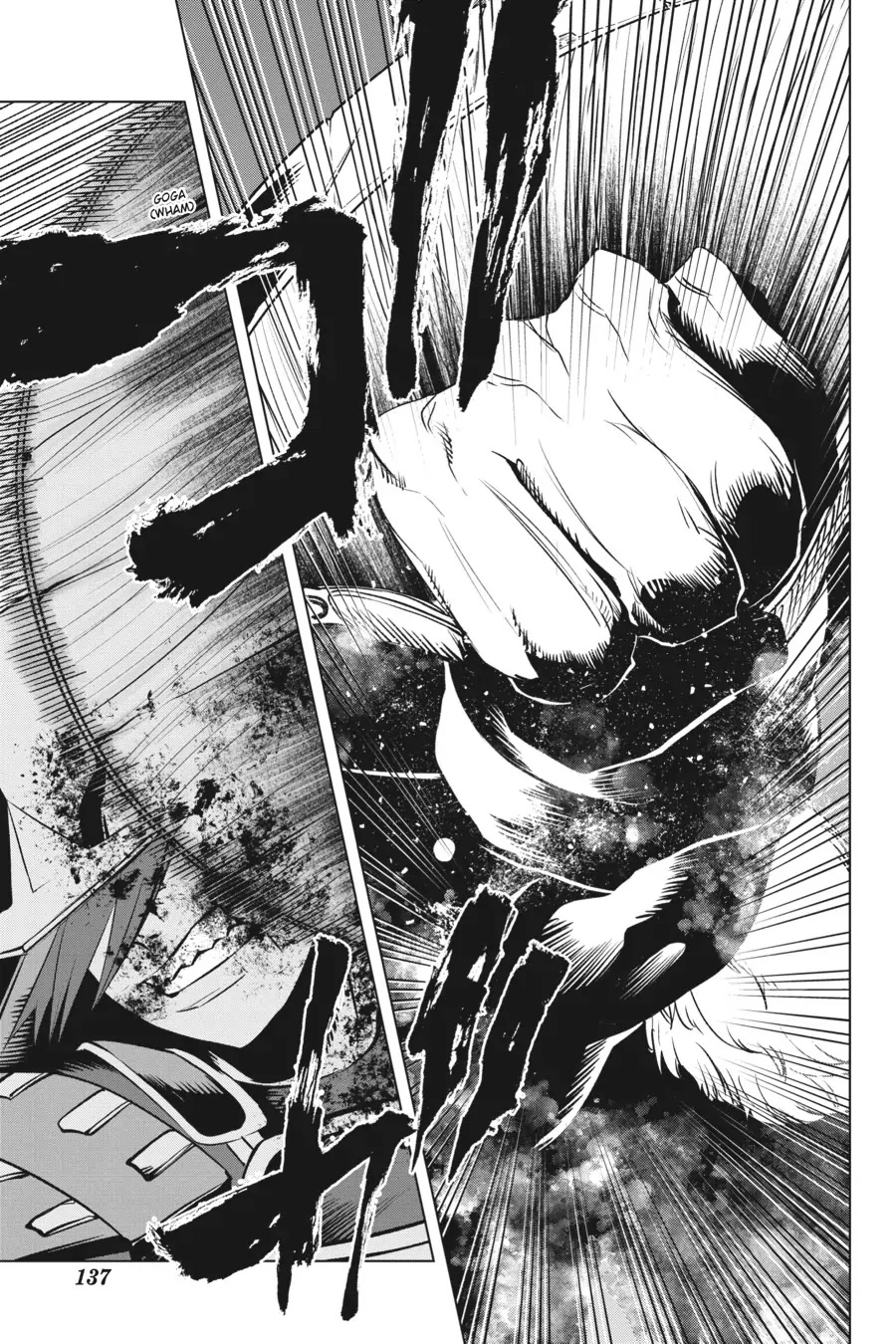 Goblin Slayer Gaiden 2: Tsubanari no Daikatana Chapter 19 page 15 - Chapter 19