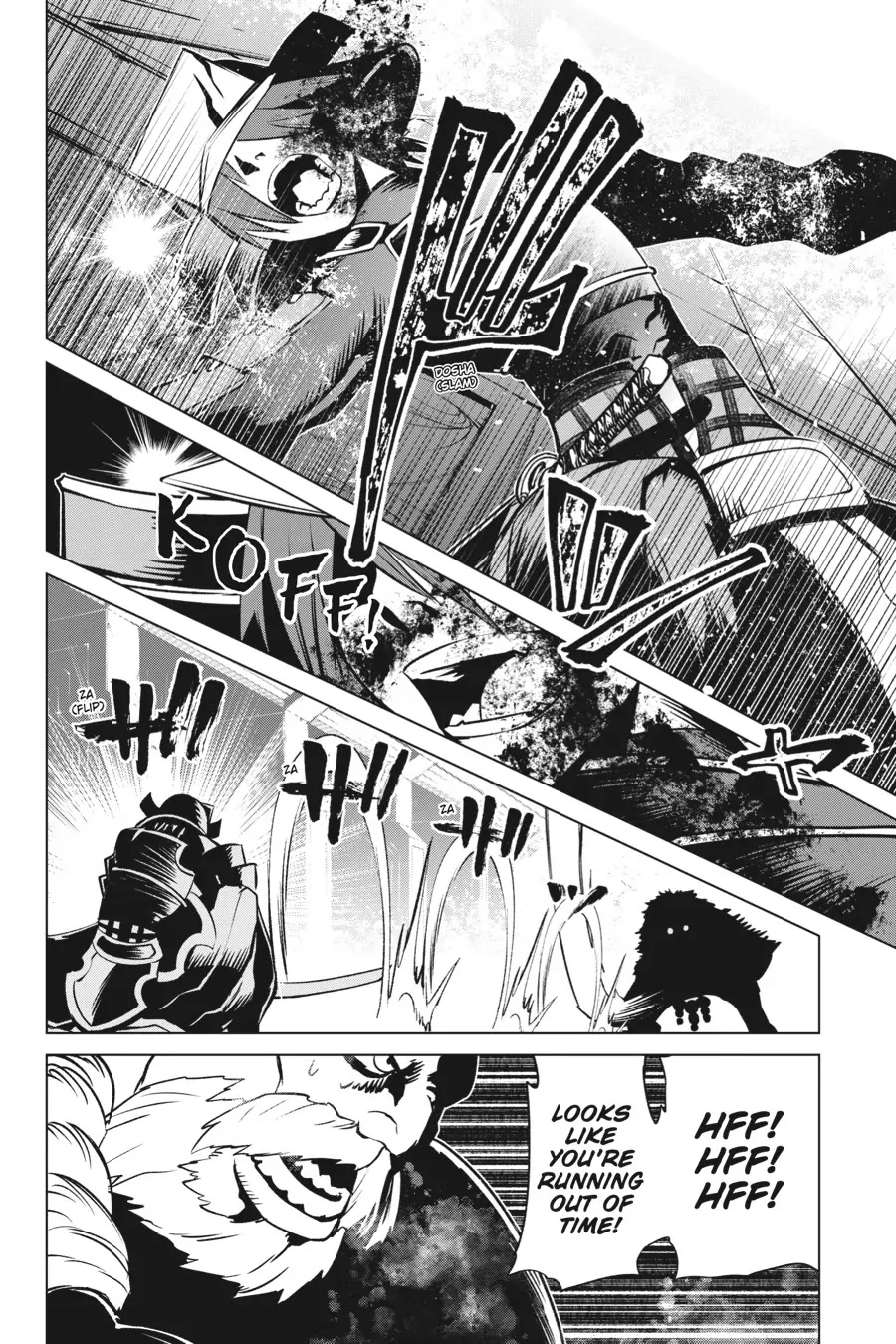Goblin Slayer Gaiden 2: Tsubanari no Daikatana Chapter 19 page 16 - Chapter 19
