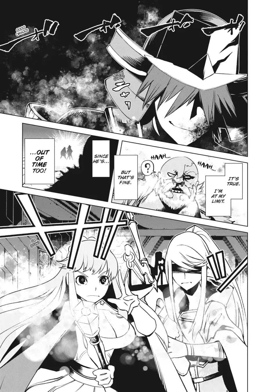 Goblin Slayer Gaiden 2: Tsubanari no Daikatana Chapter 19 page 17 - Chapter 19
