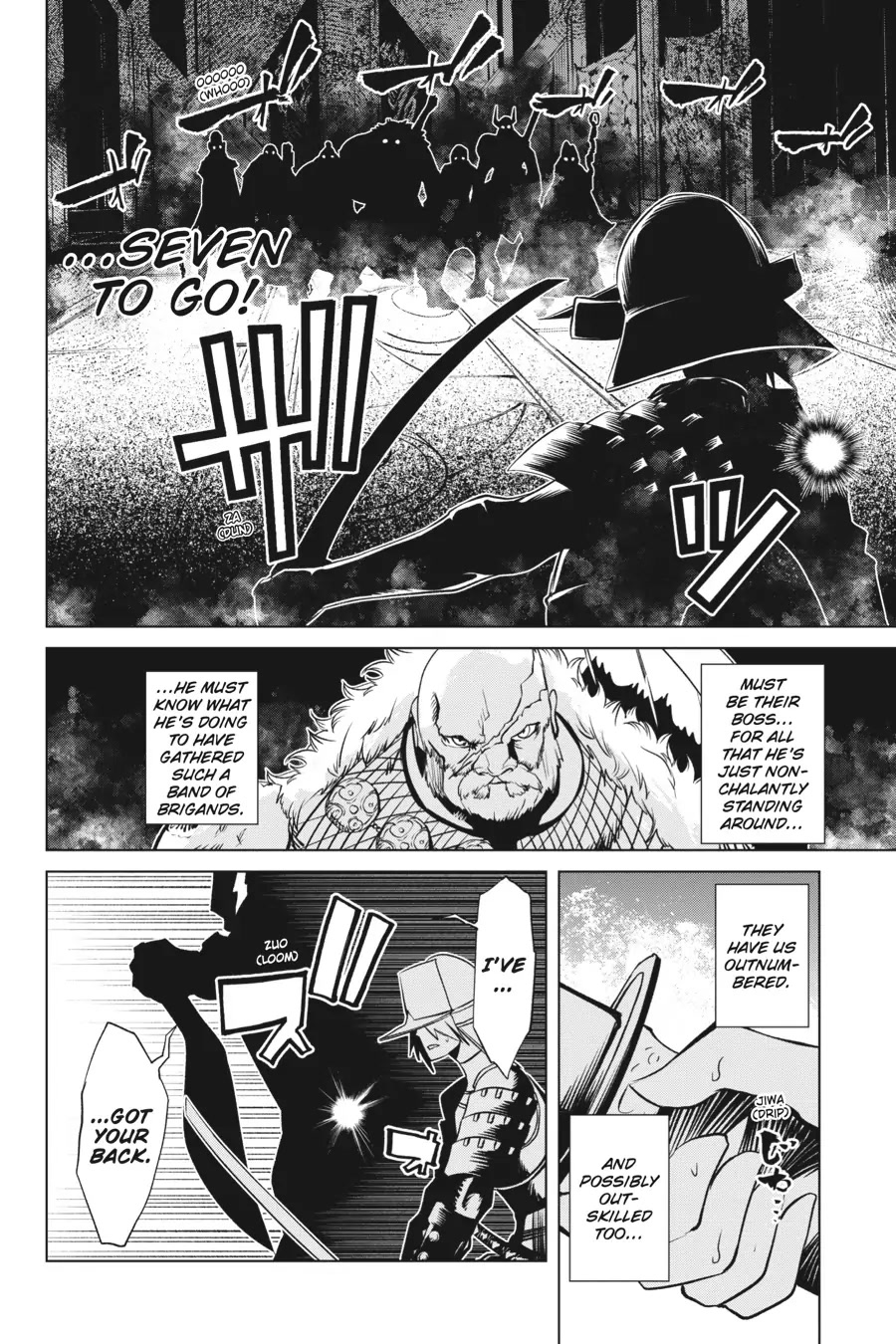 Goblin Slayer Gaiden 2: Tsubanari no Daikatana Chapter 19 page 2 - Chapter 19