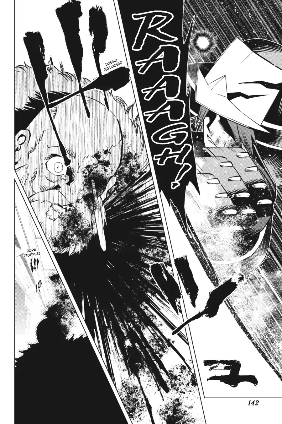 Goblin Slayer Gaiden 2: Tsubanari no Daikatana Chapter 19 page 20 - Chapter 19