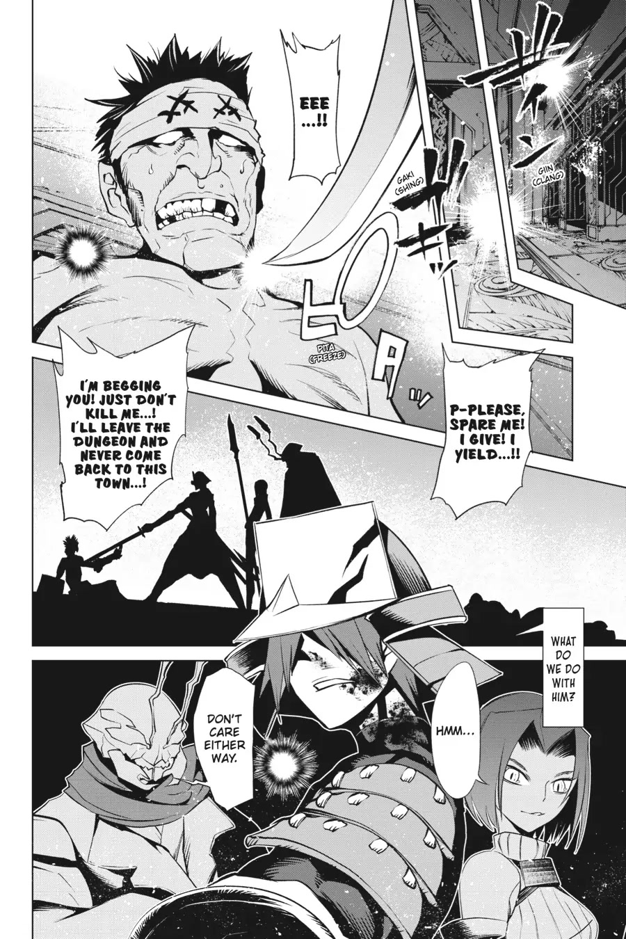 Goblin Slayer Gaiden 2: Tsubanari no Daikatana Chapter 19 page 24 - Chapter 19
