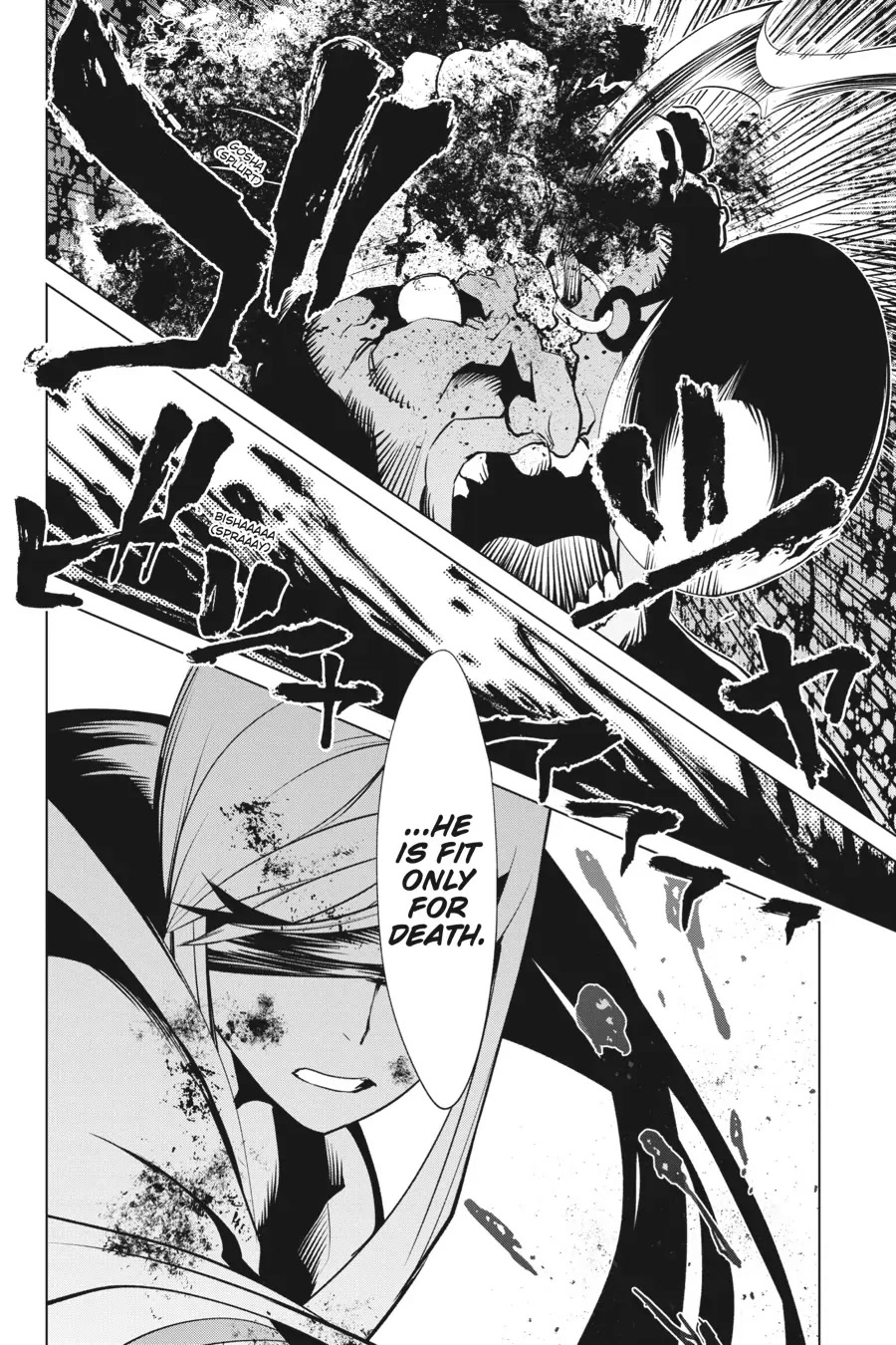 Goblin Slayer Gaiden 2: Tsubanari no Daikatana Chapter 19 page 26 - Chapter 19