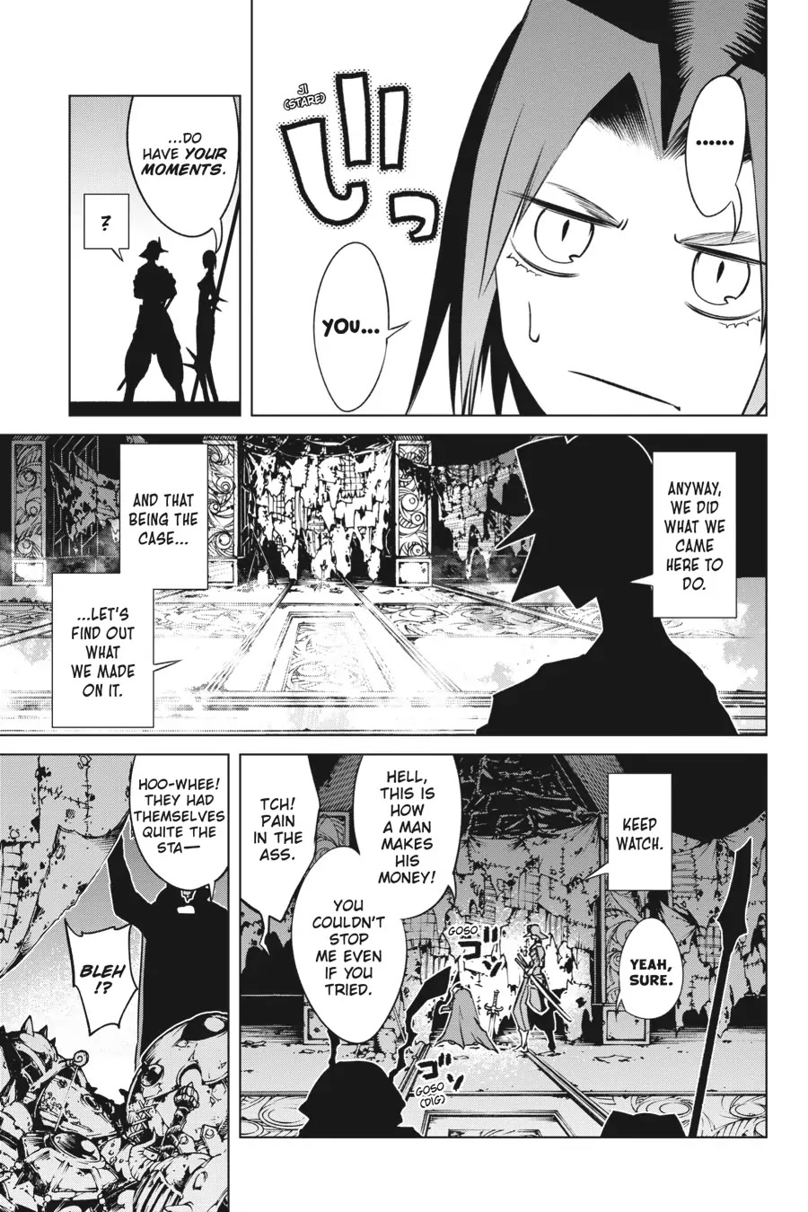 Goblin Slayer Gaiden 2: Tsubanari no Daikatana Chapter 19 page 29 - Chapter 19