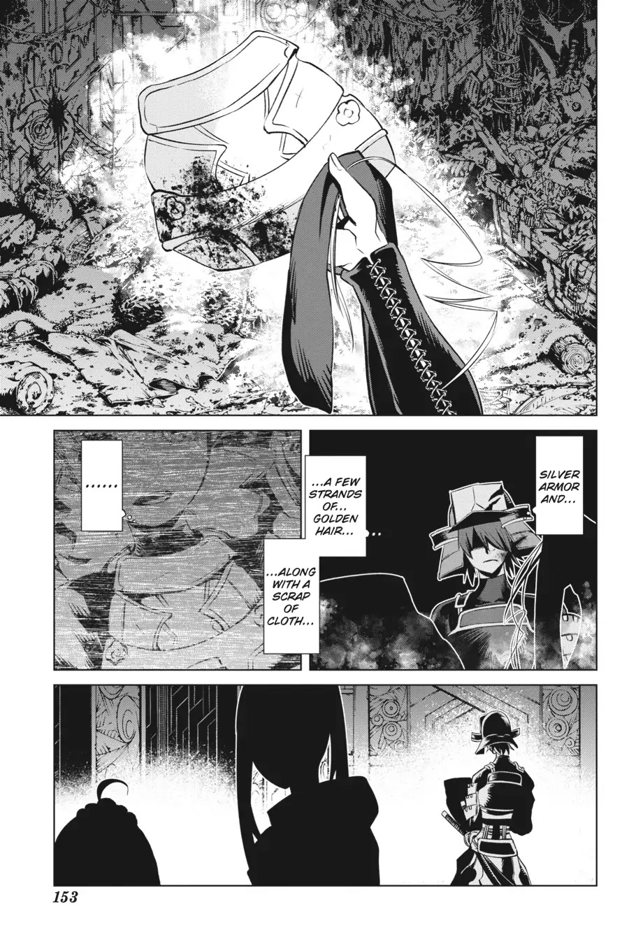 Goblin Slayer Gaiden 2: Tsubanari no Daikatana Chapter 19 page 31 - Chapter 19