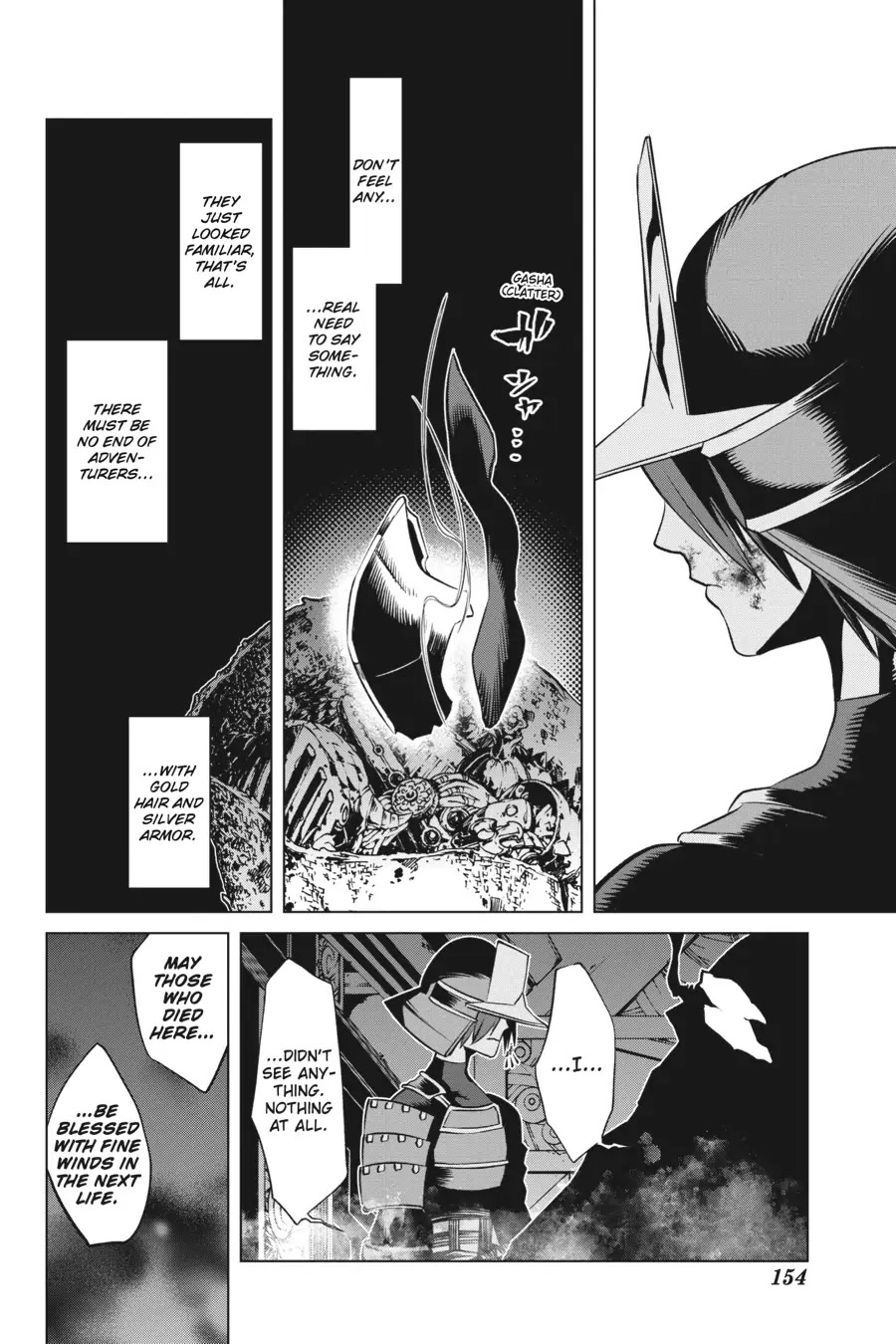 Goblin Slayer Gaiden 2: Tsubanari no Daikatana Chapter 19 page 32 - Chapter 19