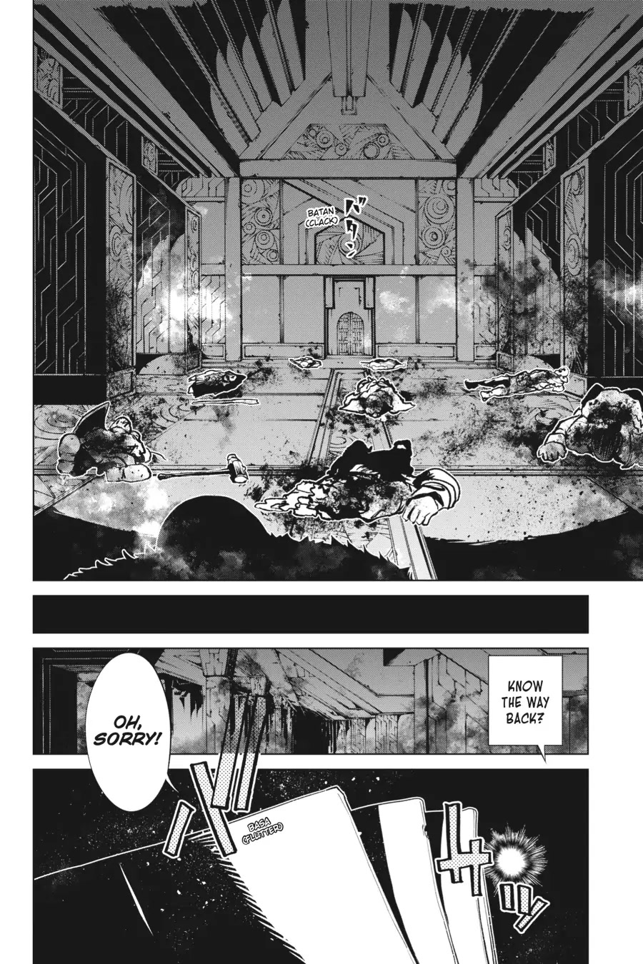 Goblin Slayer Gaiden 2: Tsubanari no Daikatana Chapter 19 page 34 - Chapter 19