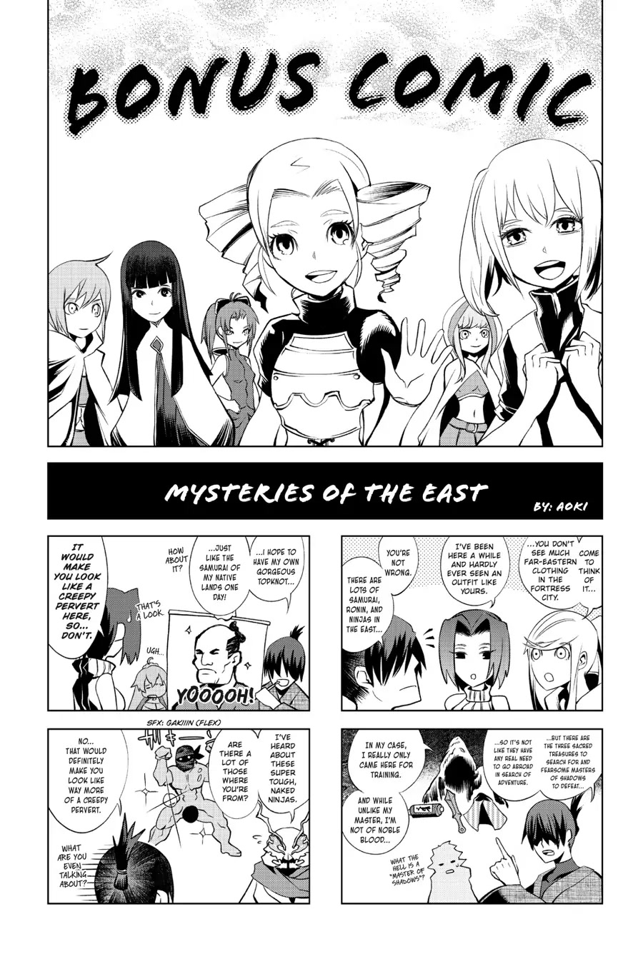 Goblin Slayer Gaiden 2: Tsubanari no Daikatana Chapter 19 page 38 - Chapter 19