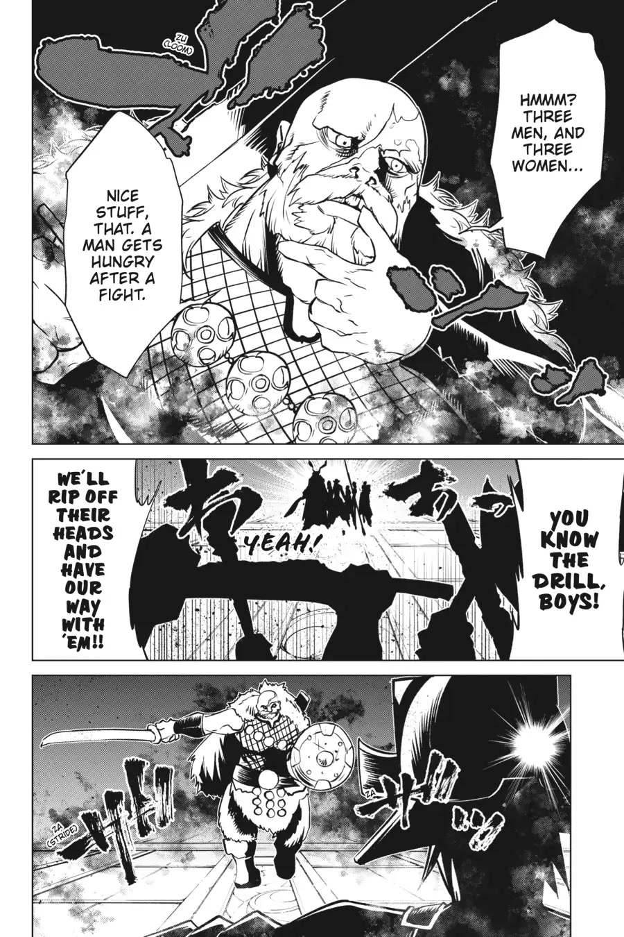 Goblin Slayer Gaiden 2: Tsubanari no Daikatana Chapter 19 page 4 - Chapter 19