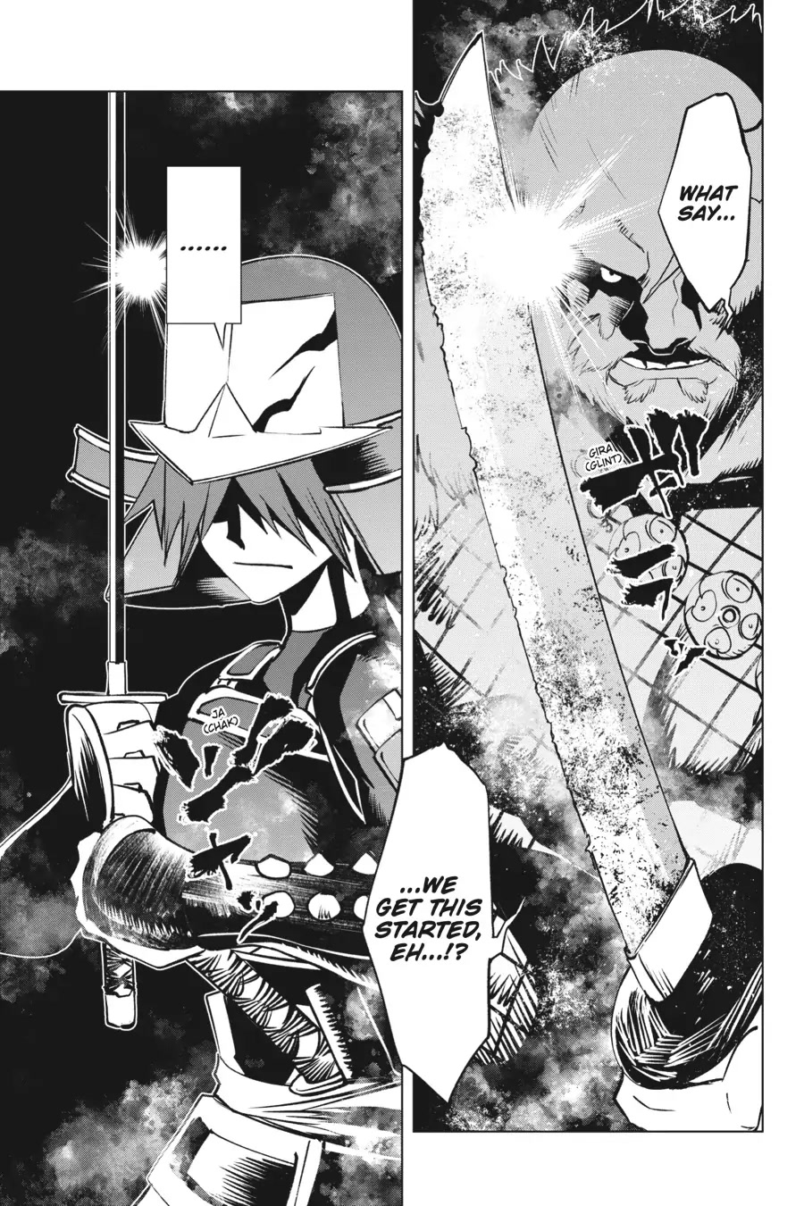 Goblin Slayer Gaiden 2: Tsubanari no Daikatana Chapter 19 page 5 - Chapter 19