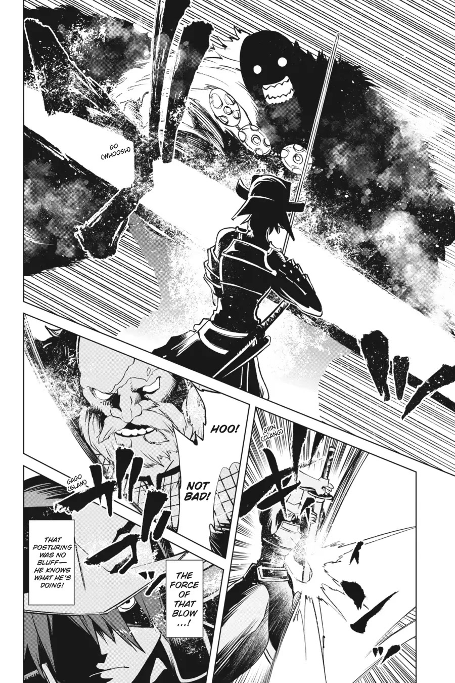 Goblin Slayer Gaiden 2: Tsubanari no Daikatana Chapter 19 page 6 - Chapter 19