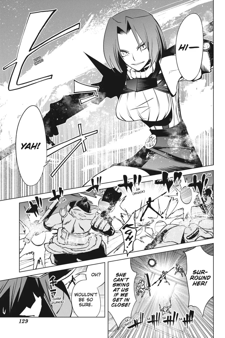 Goblin Slayer Gaiden 2: Tsubanari no Daikatana Chapter 19 page 7 - Chapter 19