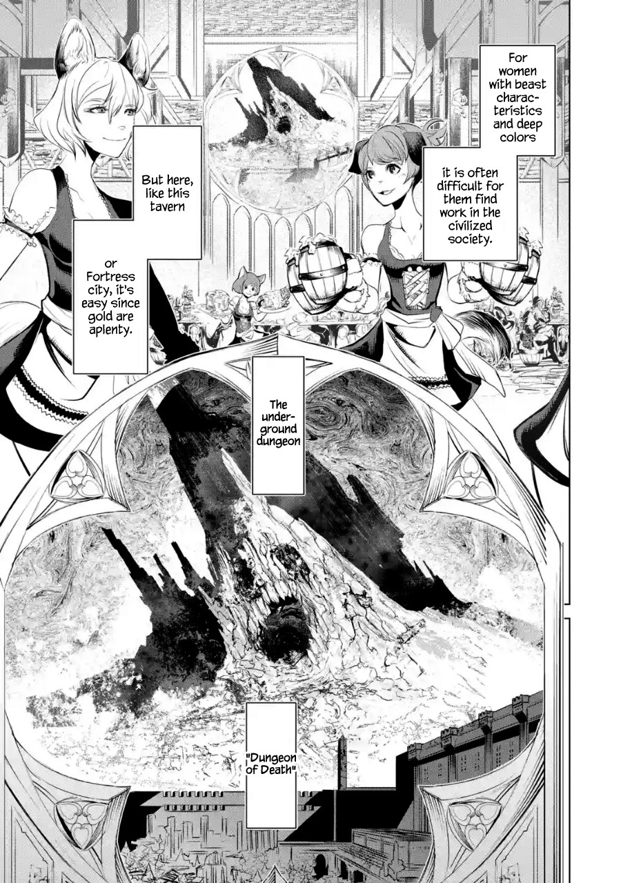 Goblin Slayer Gaiden 2: Tsubanari no Daikatana Chapter 2 page 10 - Chapter 2