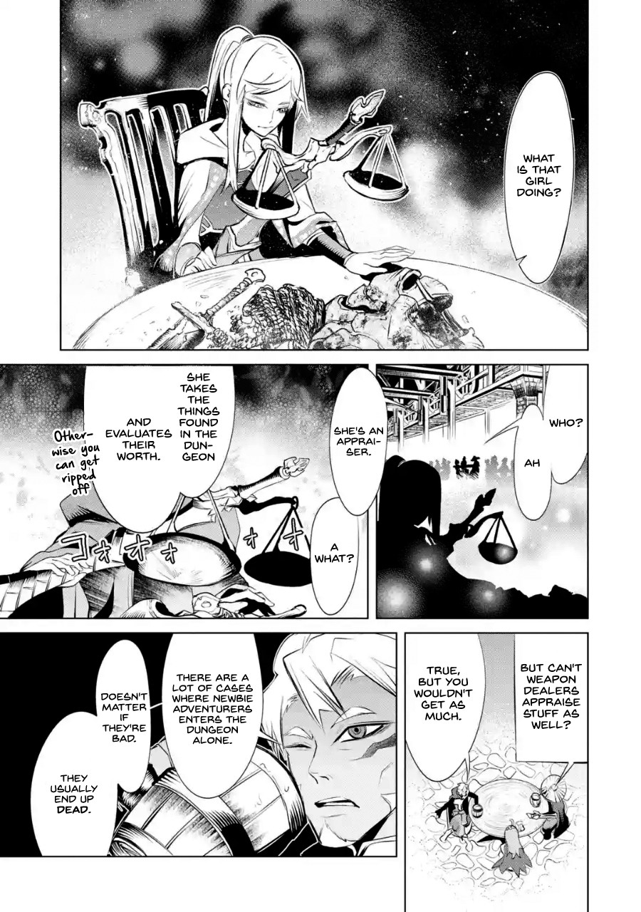 Goblin Slayer Gaiden 2: Tsubanari no Daikatana Chapter 2 page 12 - Chapter 2