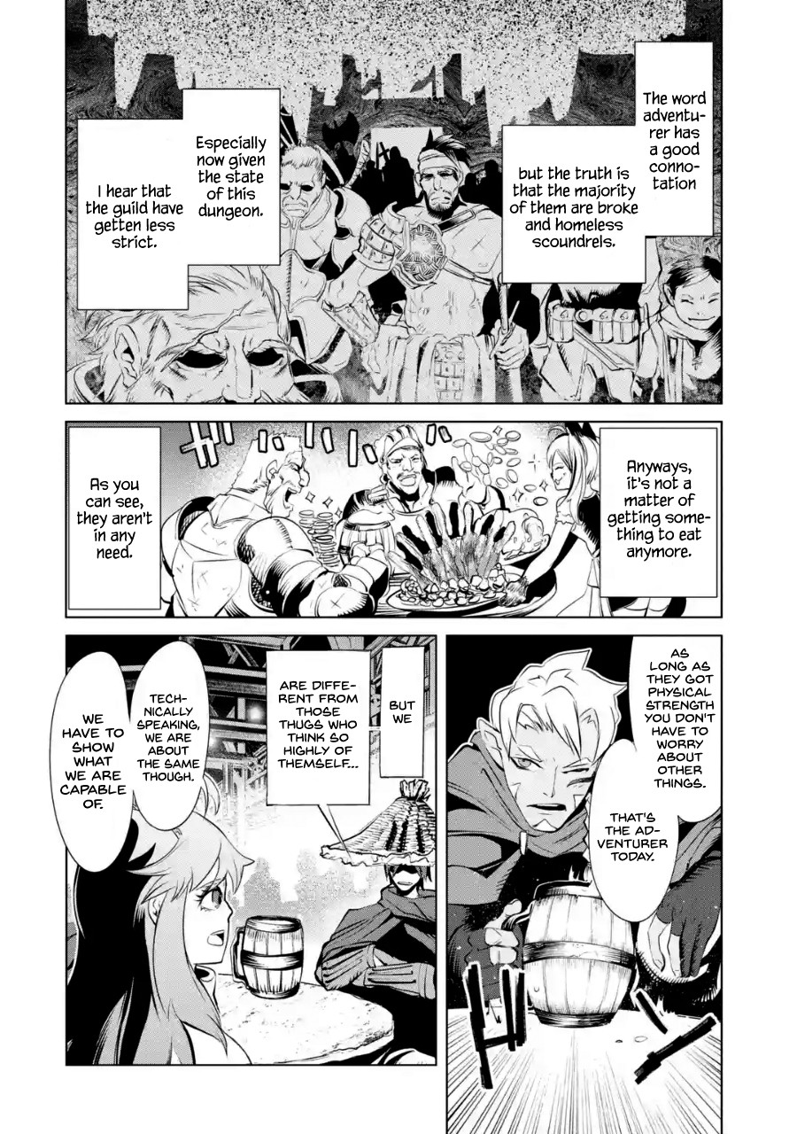 Goblin Slayer Gaiden 2: Tsubanari no Daikatana Chapter 2 page 15 - Chapter 2
