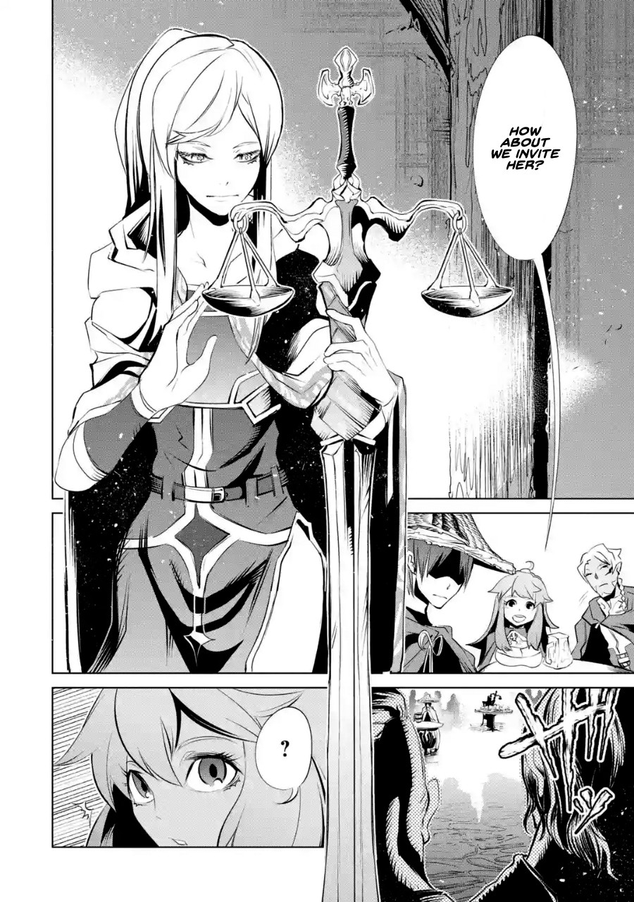 Goblin Slayer Gaiden 2: Tsubanari no Daikatana Chapter 2 page 17 - Chapter 2