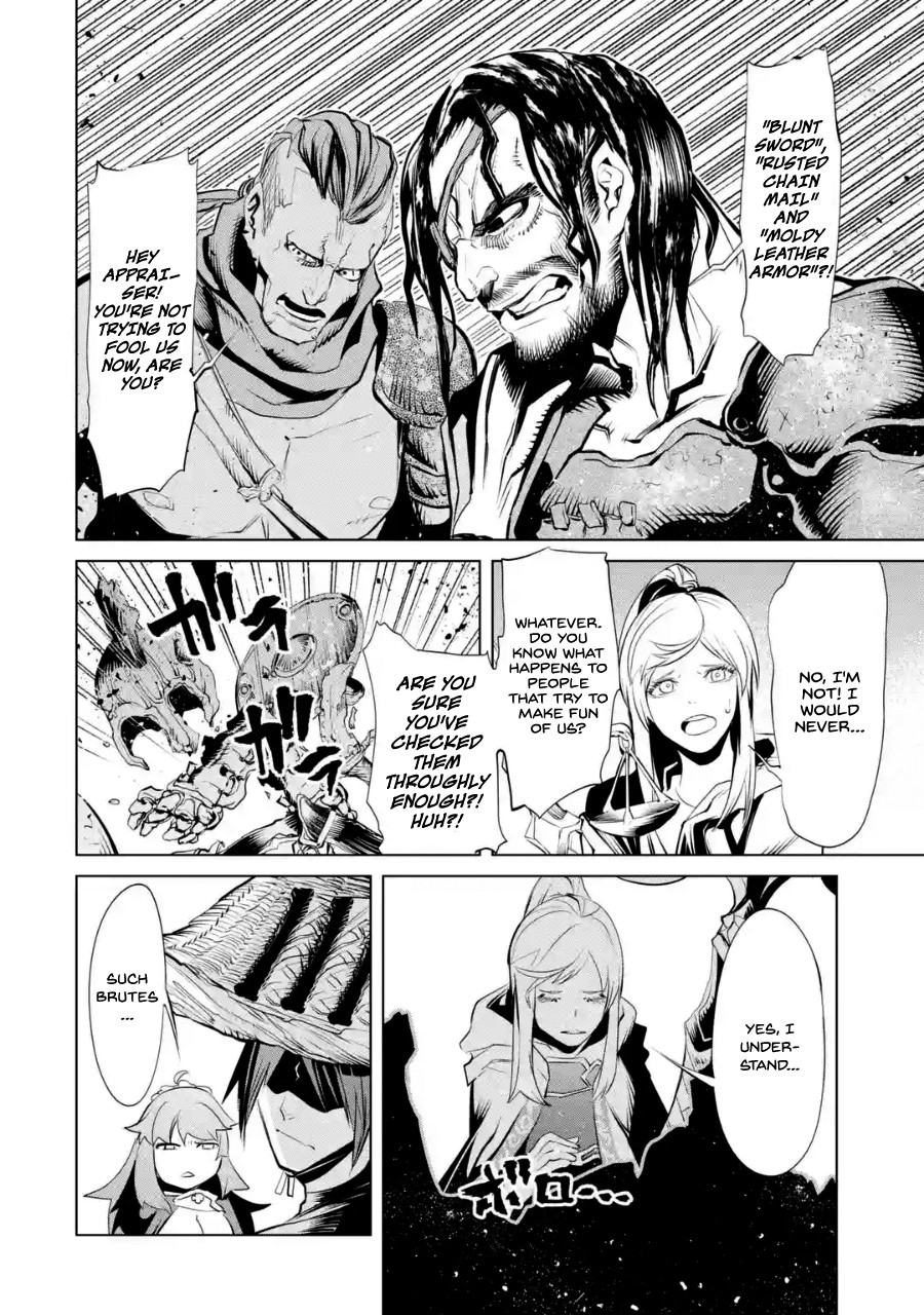 Goblin Slayer Gaiden 2: Tsubanari no Daikatana Chapter 2 page 19 - Chapter 2
