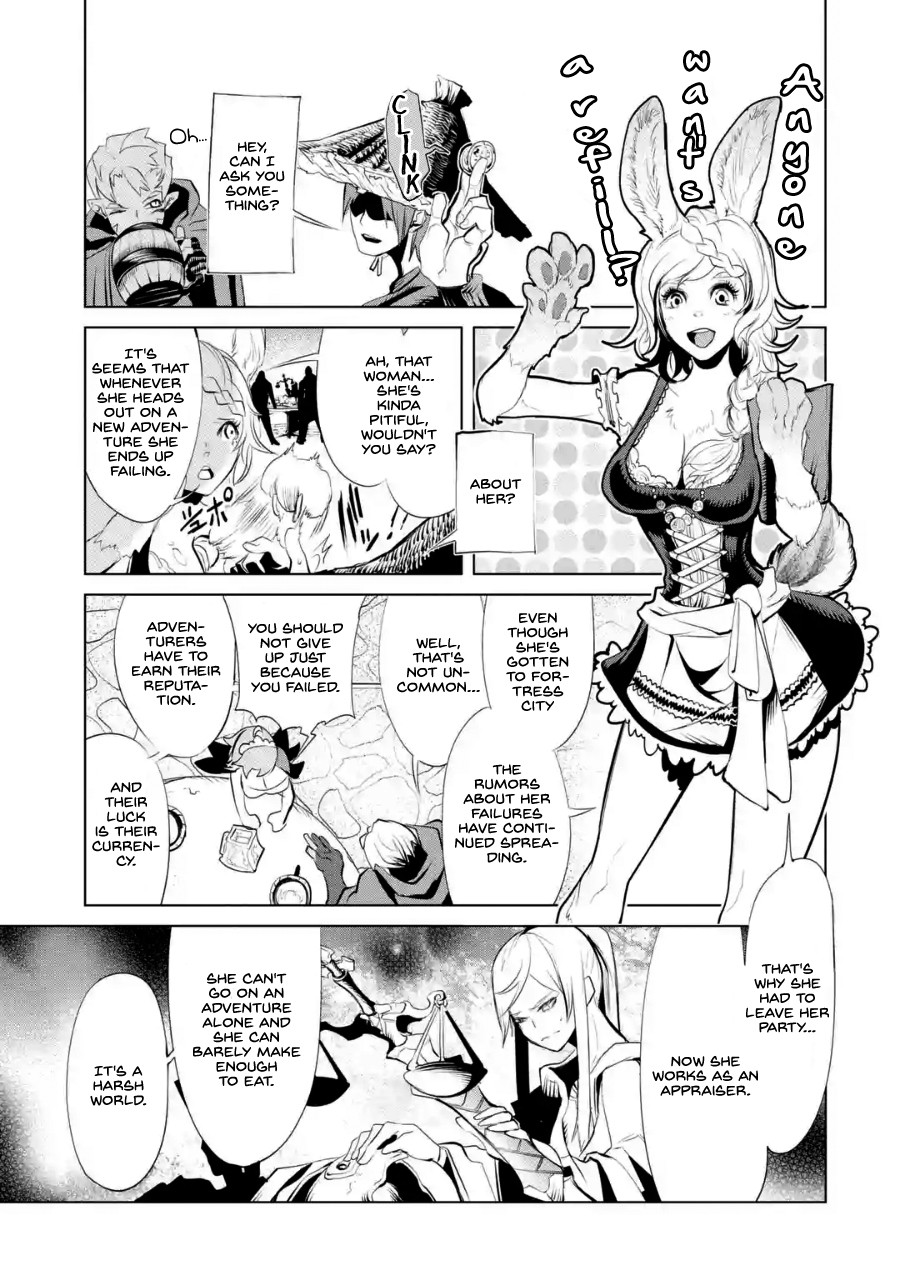 Goblin Slayer Gaiden 2: Tsubanari no Daikatana Chapter 2 page 20 - Chapter 2