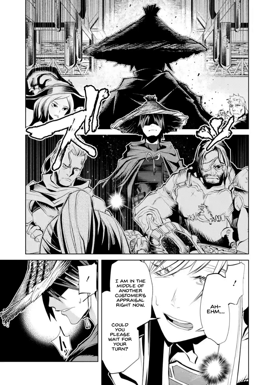Goblin Slayer Gaiden 2: Tsubanari no Daikatana Chapter 2 page 24 - Chapter 2
