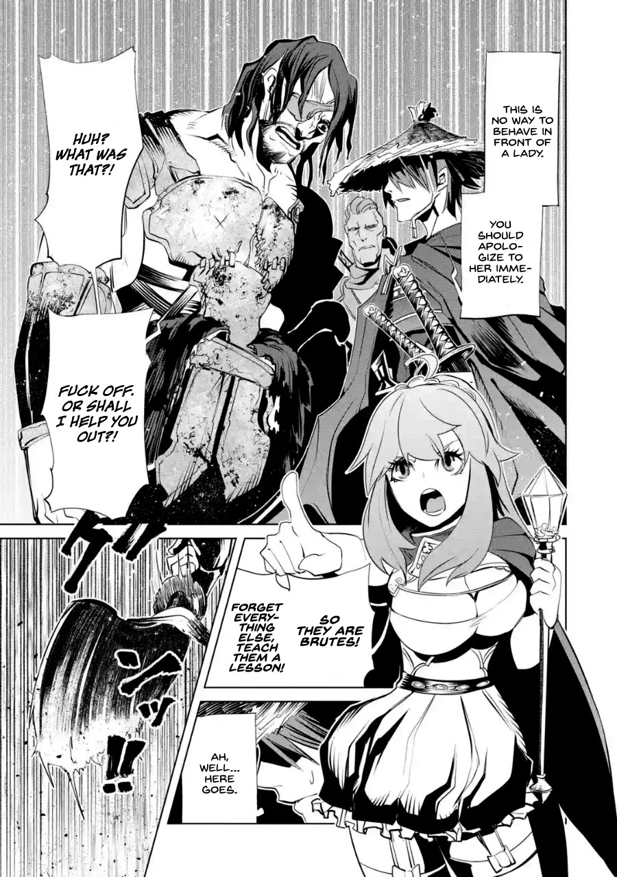 Goblin Slayer Gaiden 2: Tsubanari no Daikatana Chapter 2 page 26 - Chapter 2