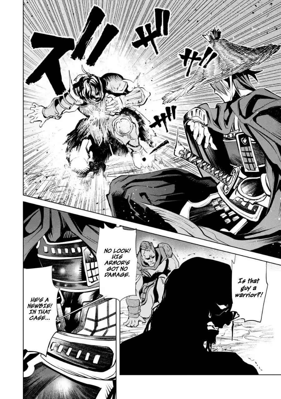 Goblin Slayer Gaiden 2: Tsubanari no Daikatana Chapter 2 page 29 - Chapter 2