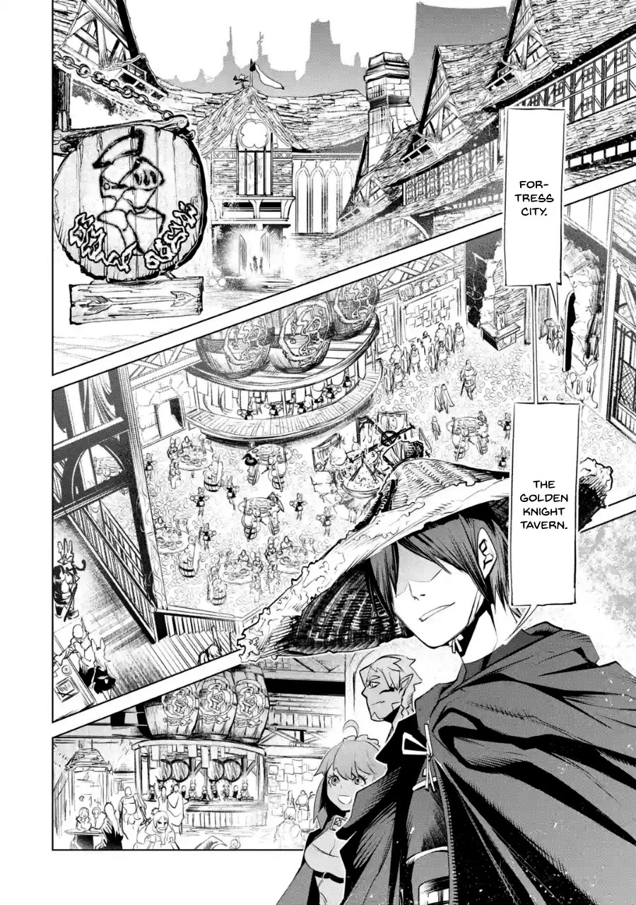 Goblin Slayer Gaiden 2: Tsubanari no Daikatana Chapter 2 page 3 - Chapter 2