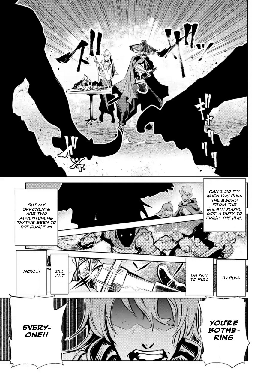 Goblin Slayer Gaiden 2: Tsubanari no Daikatana Chapter 2 page 30 - Chapter 2