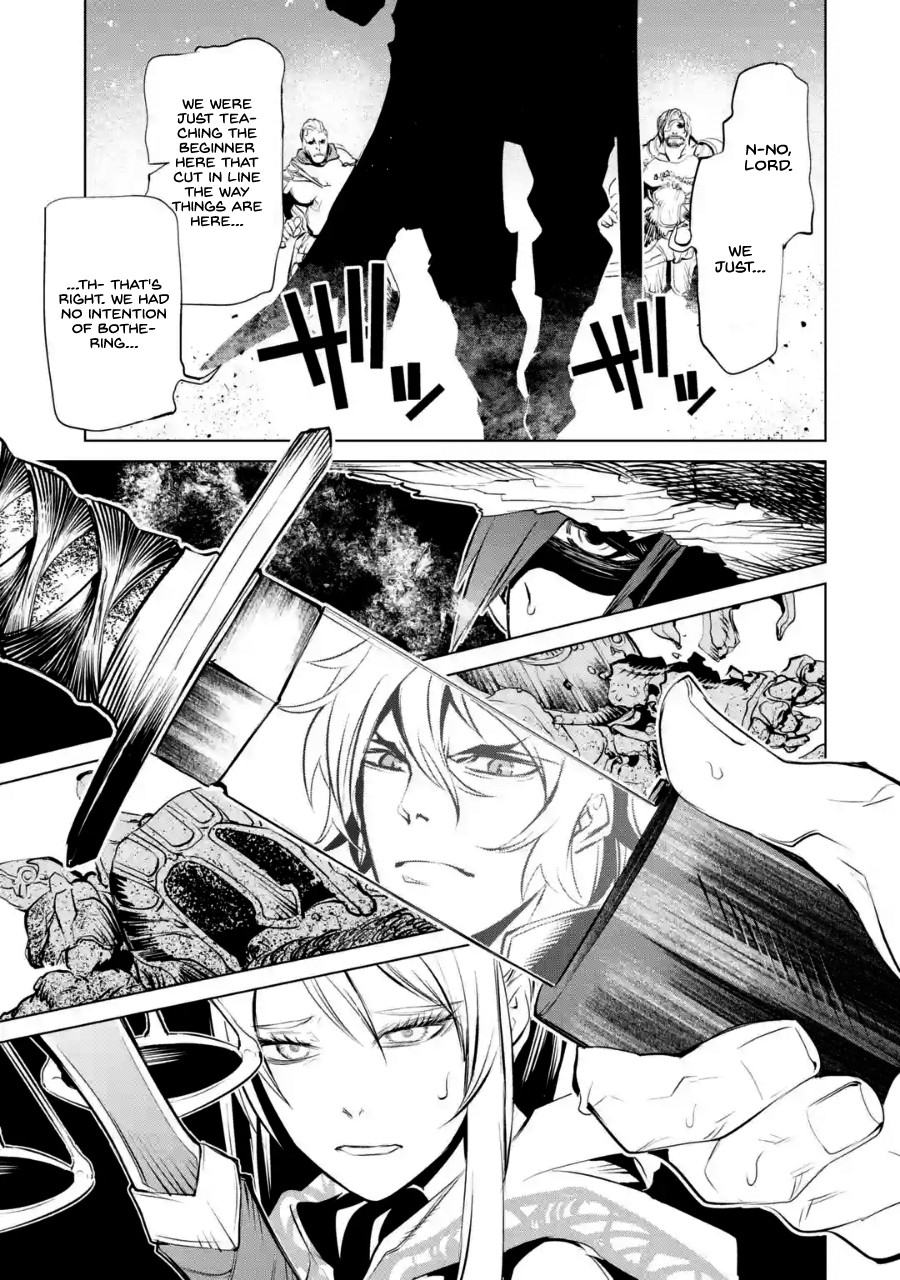 Goblin Slayer Gaiden 2: Tsubanari no Daikatana Chapter 2 page 32 - Chapter 2